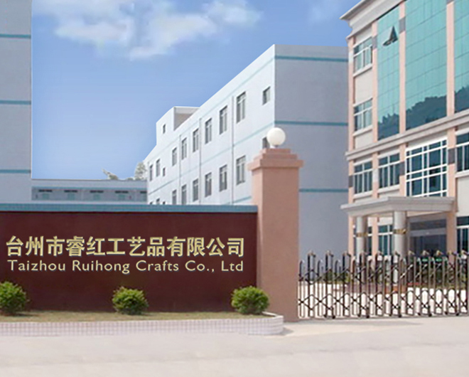 factory of Taizhou Ruihong  Arts & Crafts Co., Ltd