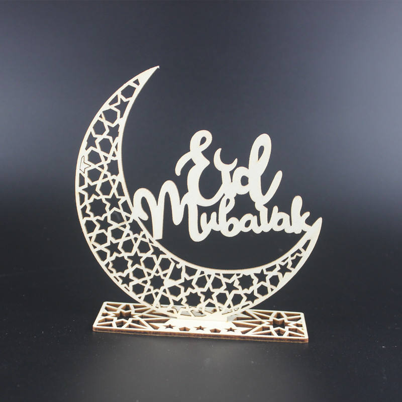 2022 muslim party eid mubarak decorations laser cut wooden eid mubarak decor