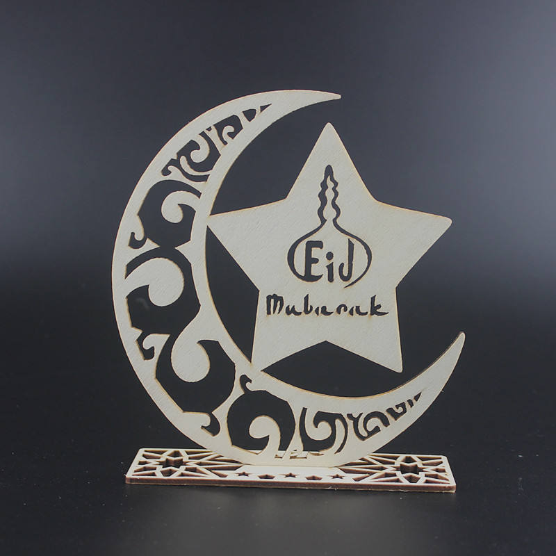 2022 muslim party eid mubarak decorations laser cut wooden eid mubarak decor