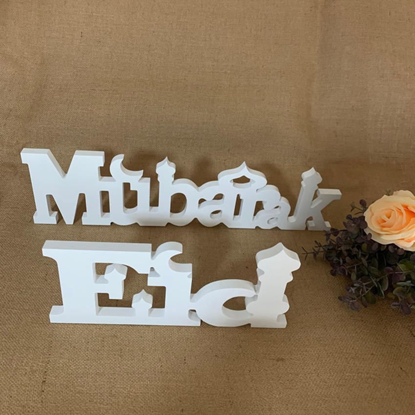Wooden letter eid mubarak mubarak decoration ramadan characters