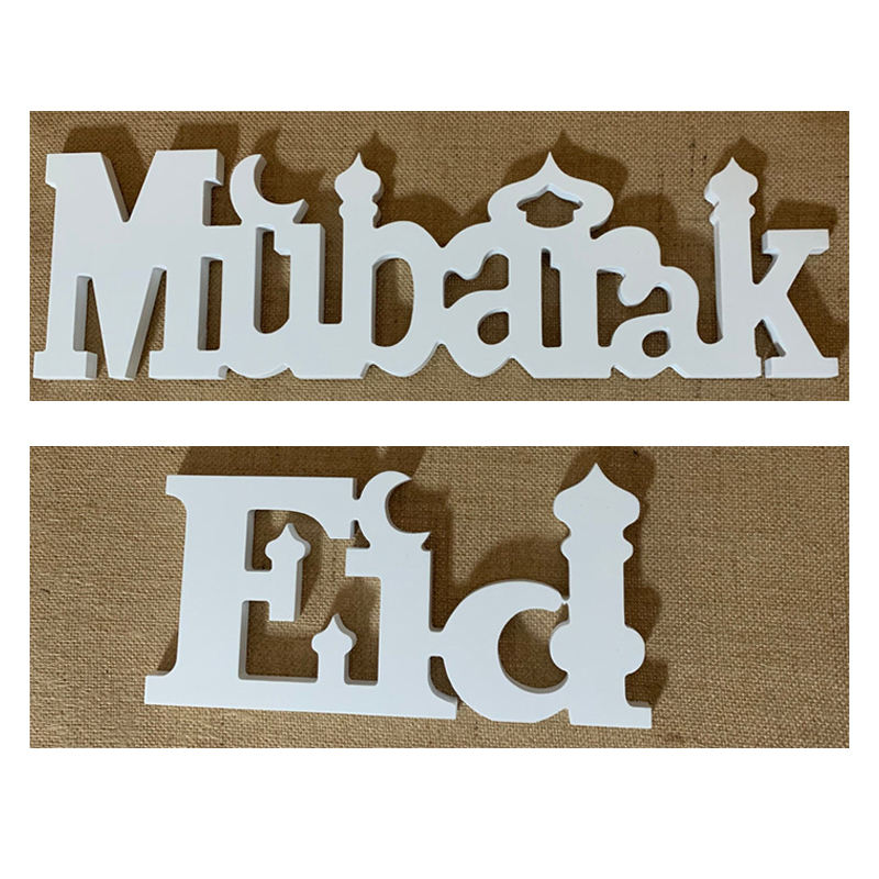 Wooden letter eid mubarak mubarak decoration ramadan characters