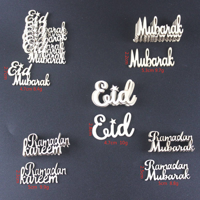 Laser cut wood art wooden letters wooden eid mubarak decor ramadan characters