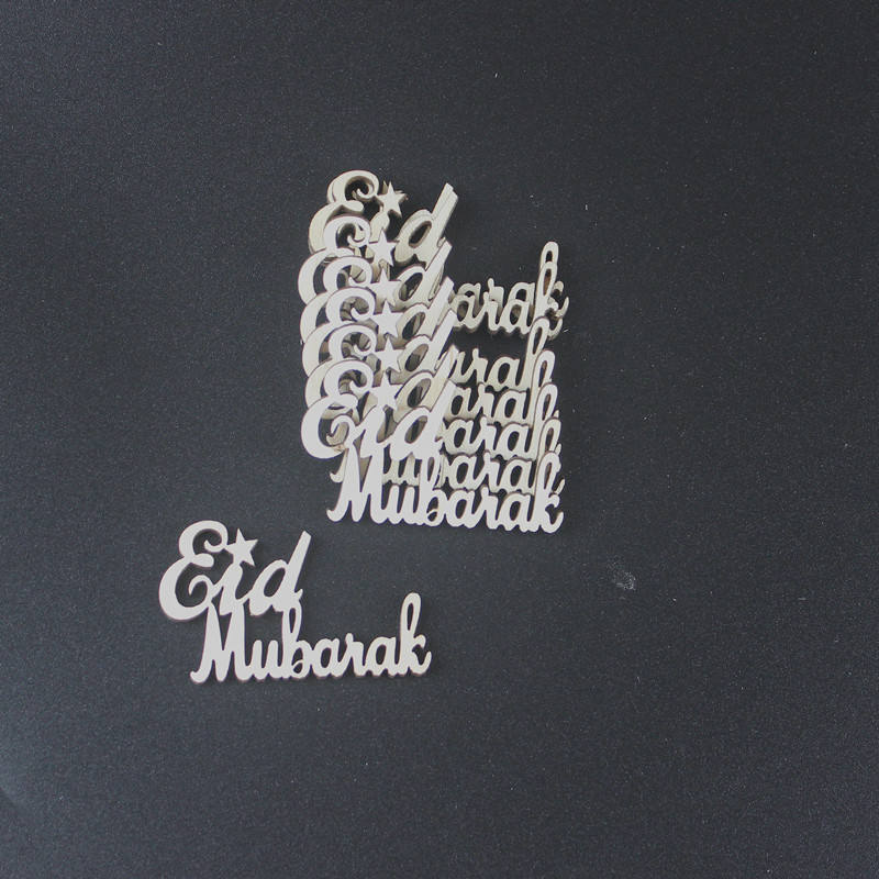 Laser cut wood art wooden letters wooden eid mubarak decor ramadan characters