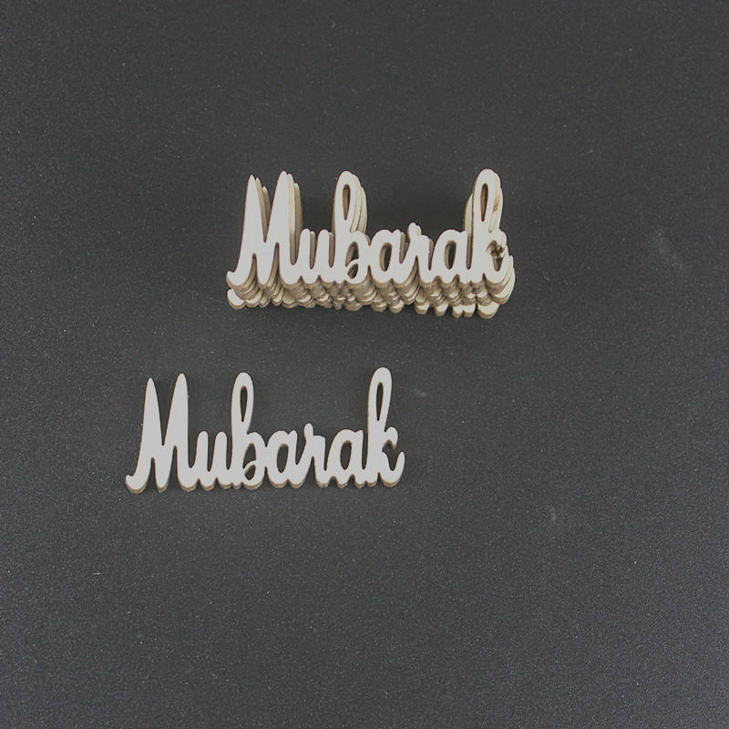 Laser cut wood art wooden letters wooden eid mubarak decor ramadan characters