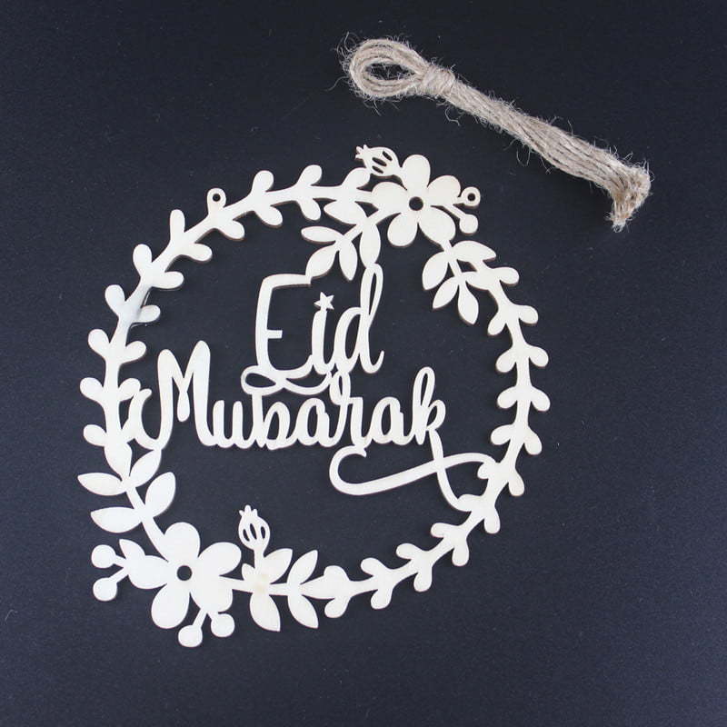 Laser cut wood art wooden letters wooden eid mubarak decor ramadan characters