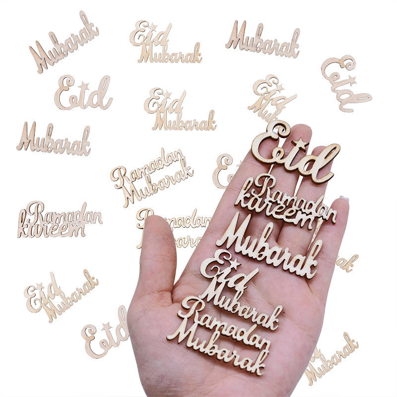 Laser cut wood art wooden letters wooden eid mubarak decor ramadan characters